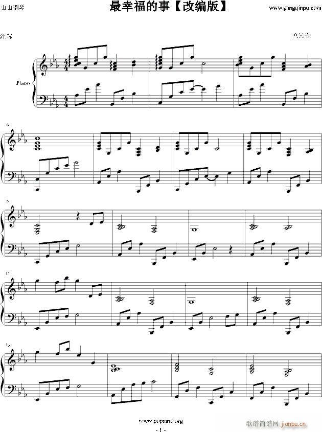 ���Ҹ����� ���d����ľ���(����V)1