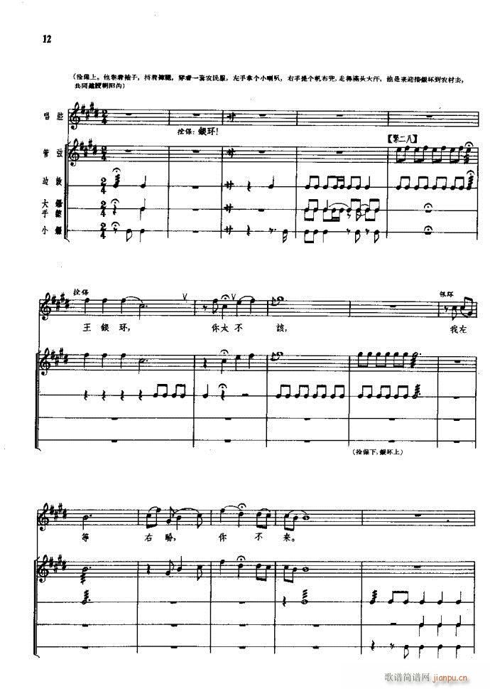 ���(y��ng)�� ԥ�� ǰ��1 60(ԥ�����V)18