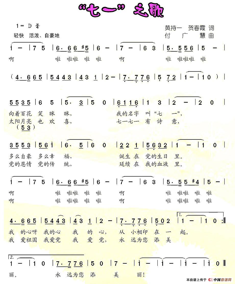 ����һ��֮��(���ָ��V)1