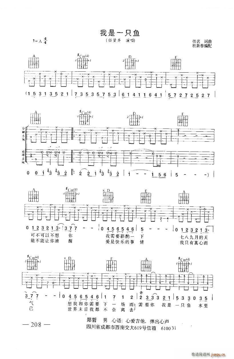 ����һֻ�~(y��) ������(�����V)1