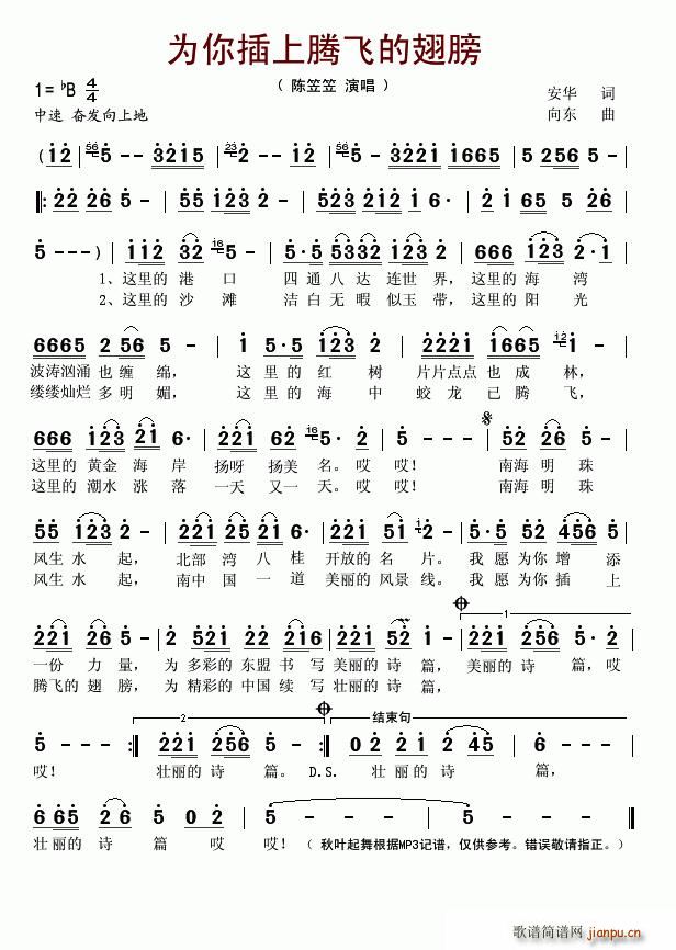 ��������v�w�ĳ��(���ָ��V)1