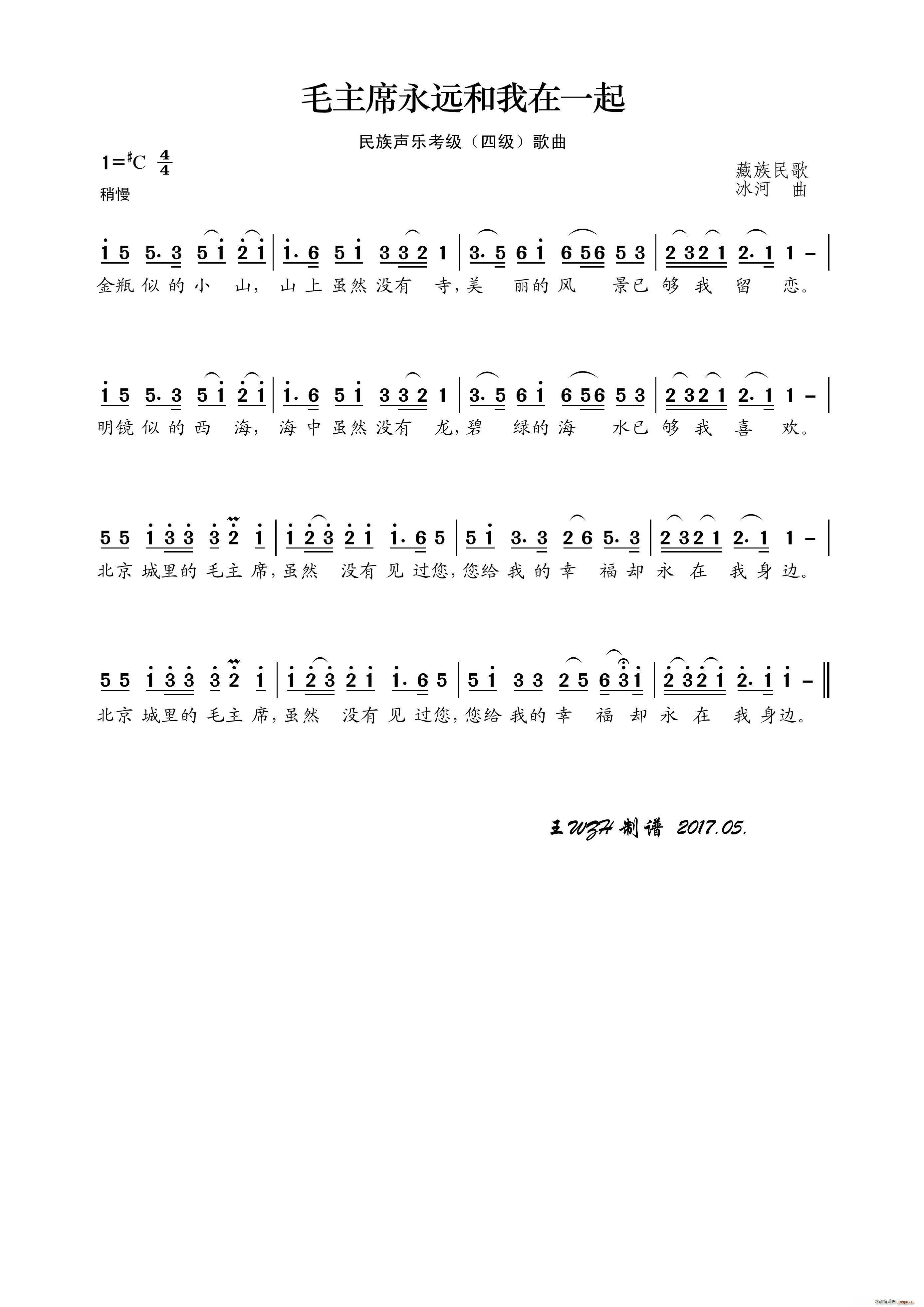 ë��ϯ���h������һ�� ������(l�� )��������(ʮ�ּ�����)1