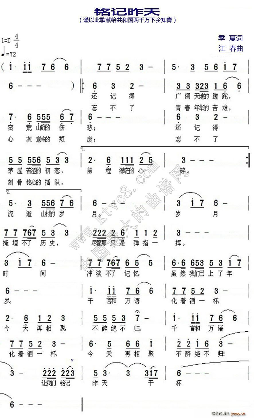 �ӛ����(���ָ��V)1