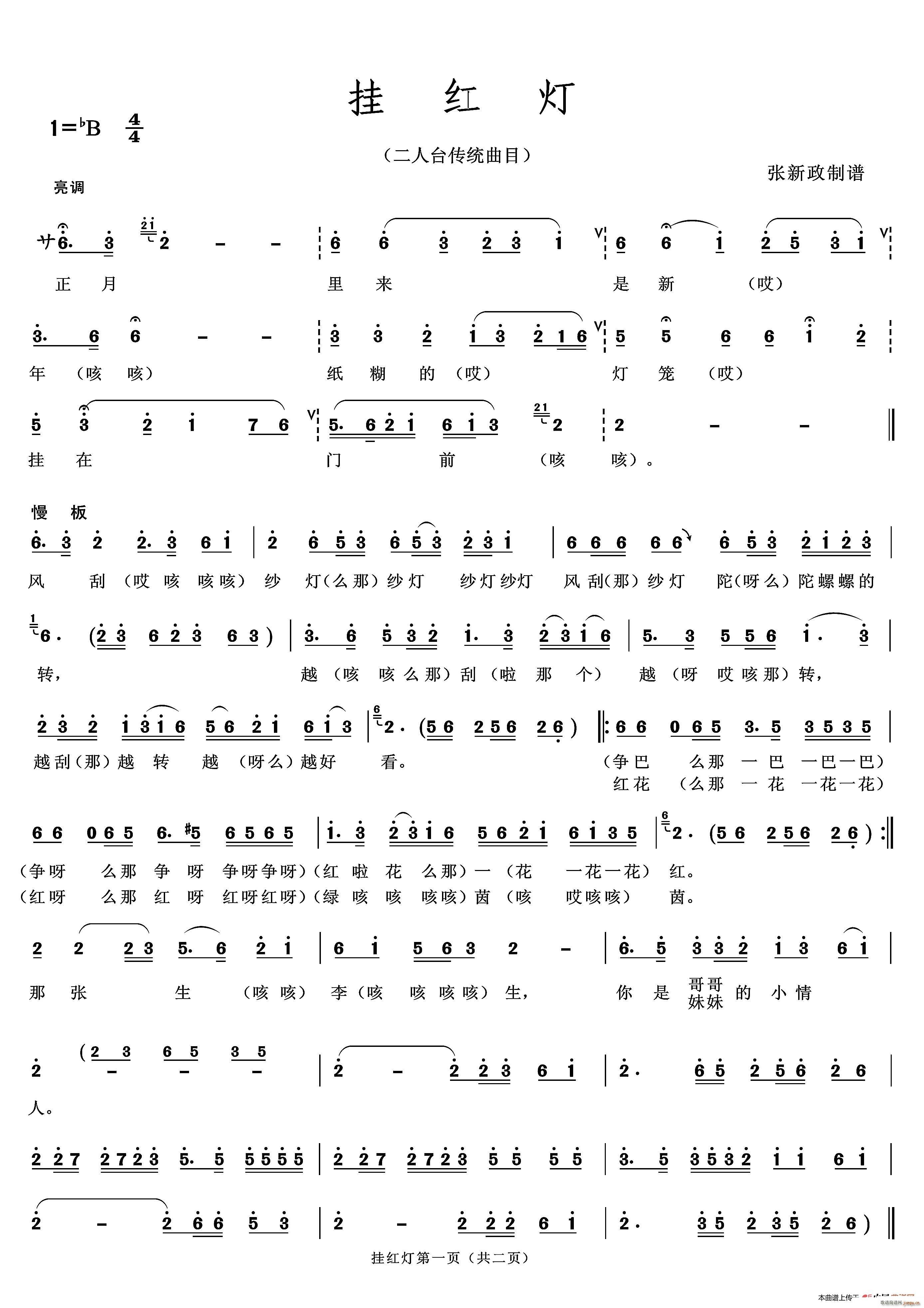 ��t�� һ A �����_���y��(ʮ�ּ�����)1