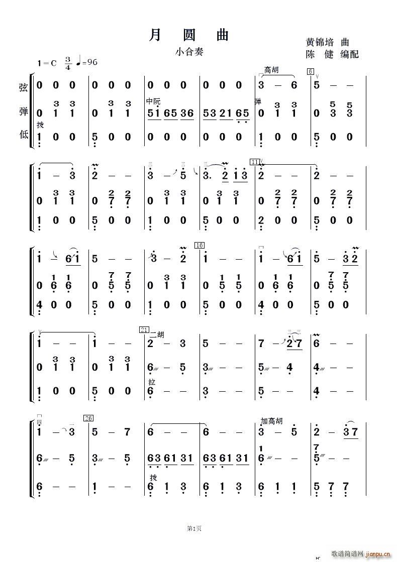 �A�� ��(l�� )С����(���V)1