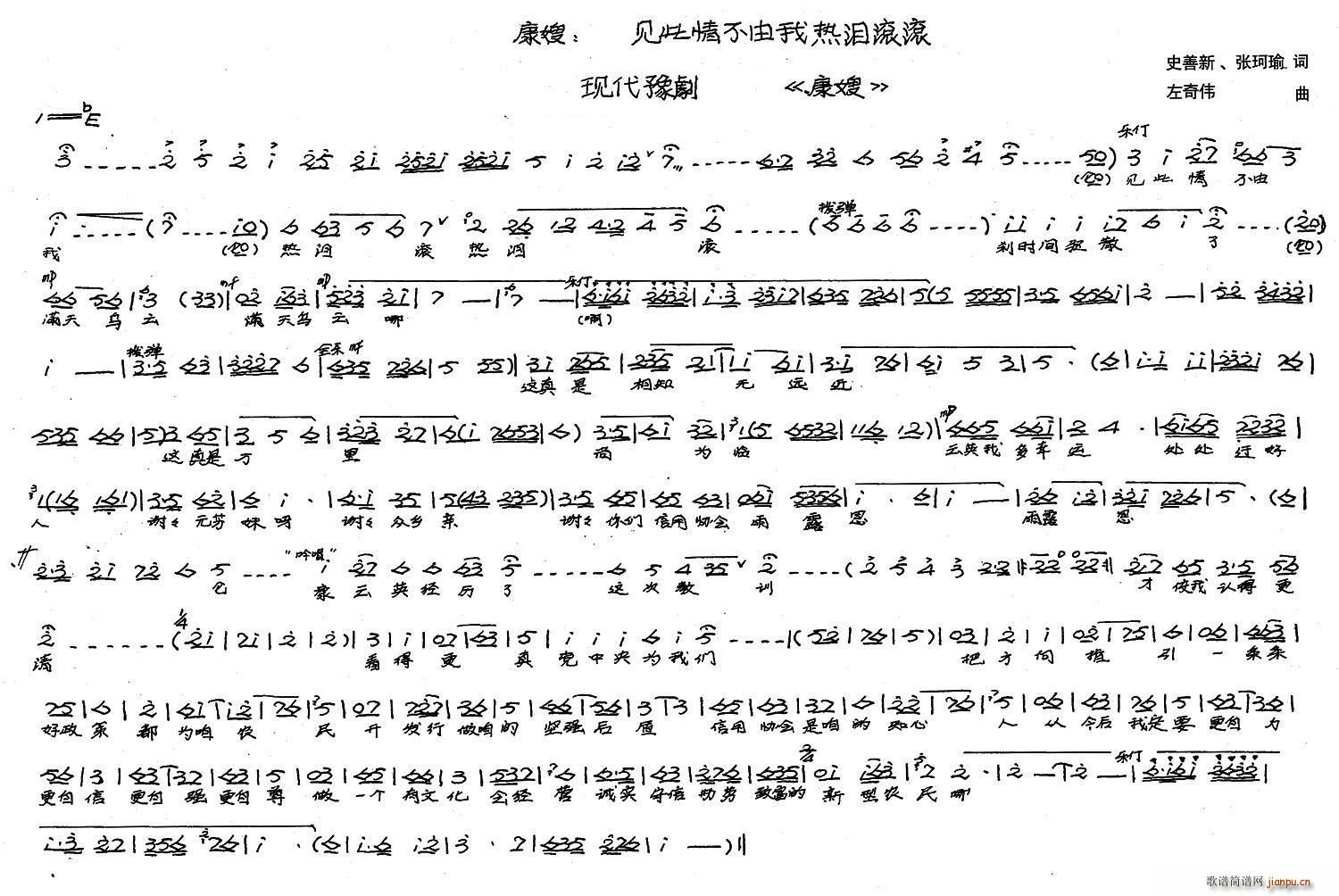 Ҋ(ji��n)���鲻�ɵß�I�L�L ԥ�� ��ɩ �x��(ԥ�����V)1