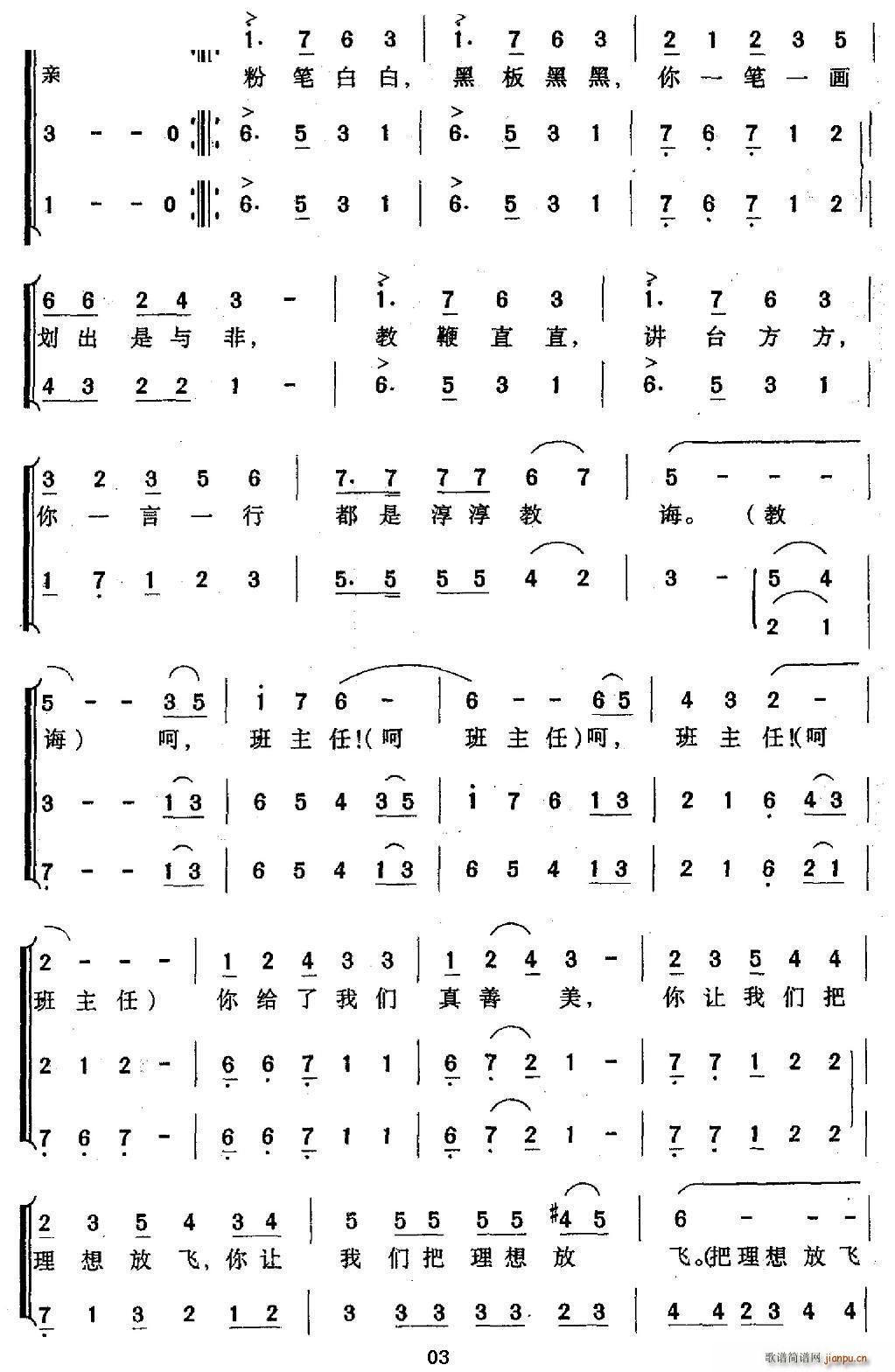 ������ �ϳ�(�ϳ��V)3