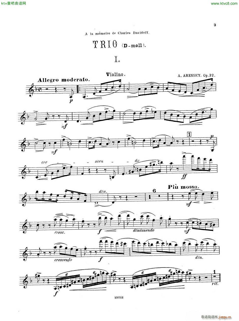 Arensky op 32 Piano Trio No 1 in D minor 1894 ��(����V)21