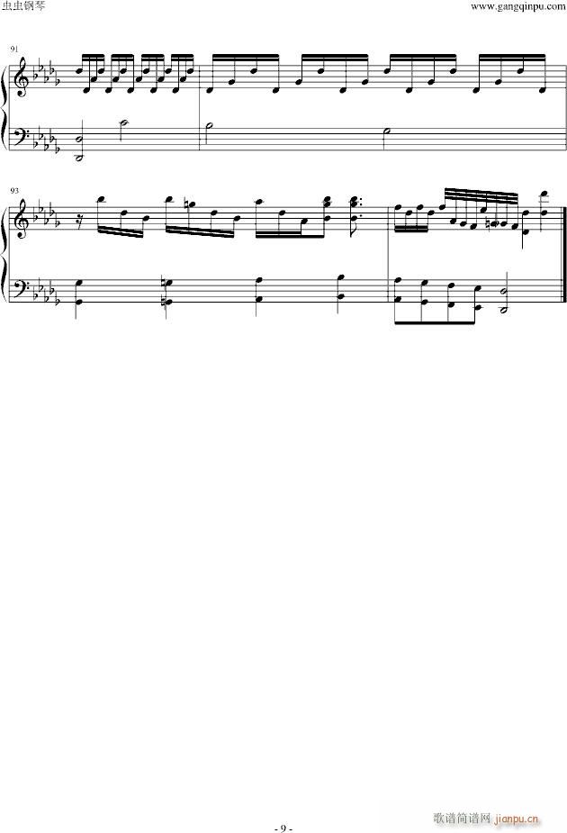 root beer rag(����V)9