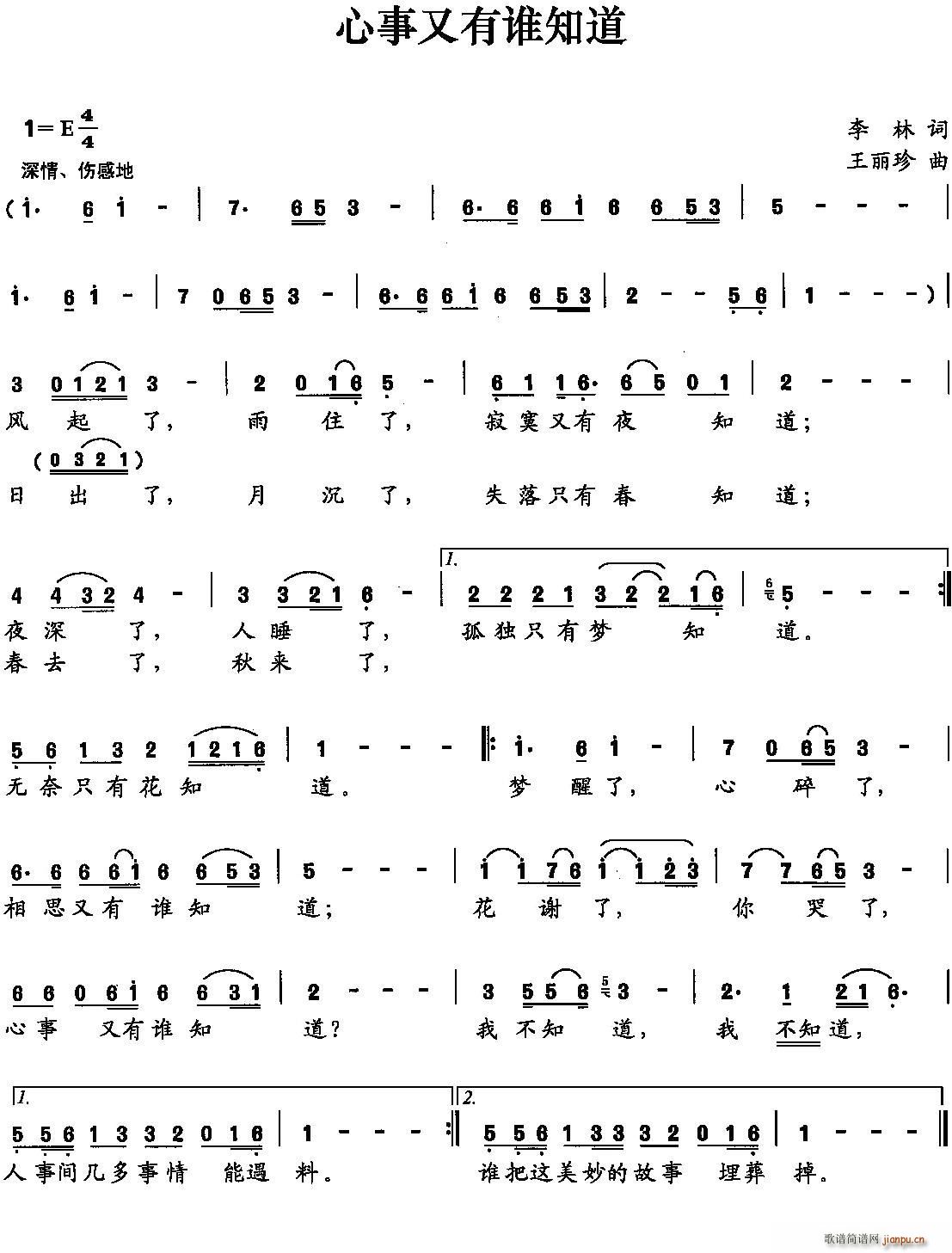 ���������l(shu��)֪��(���ָ��V)1