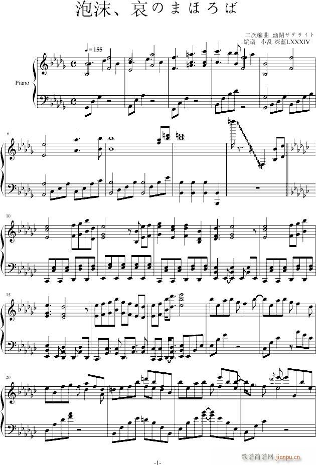 �|�� ��ĭ ���Τޤۤ���(����V)1