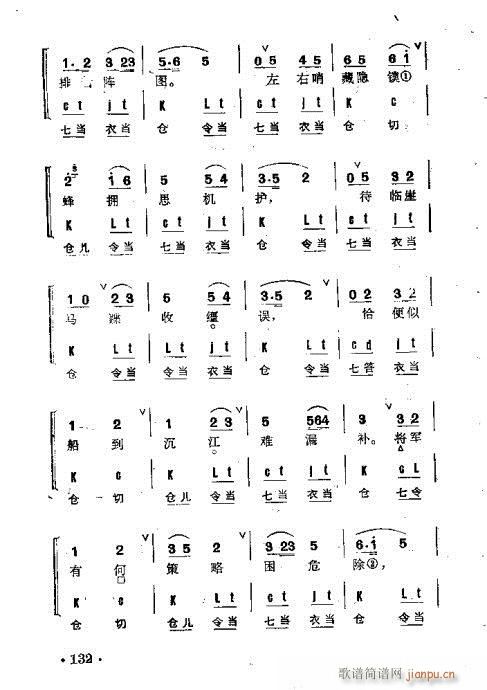 ����Ⱥ���R��101-140(�������V)32