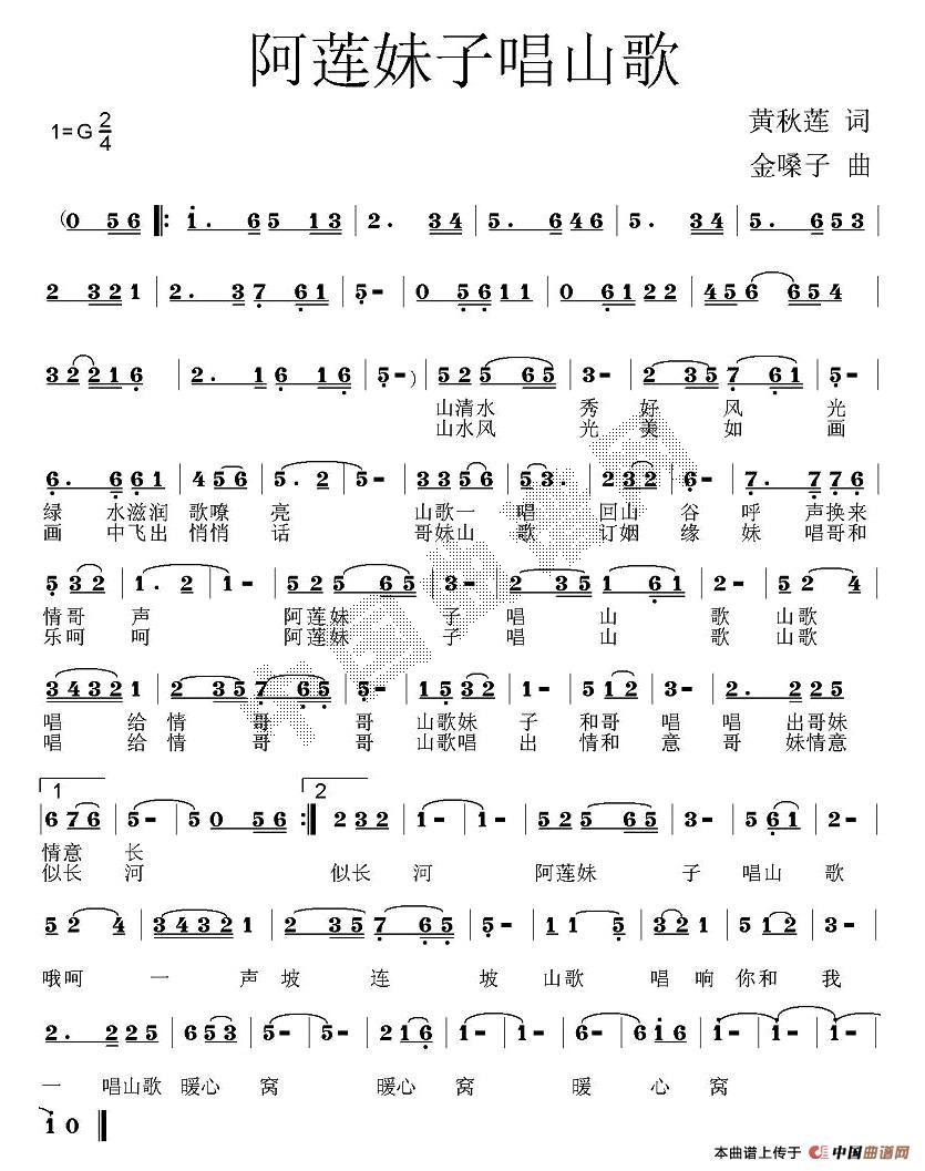 ��ɏ���ӳ�ɽ��(���ָ��V)1