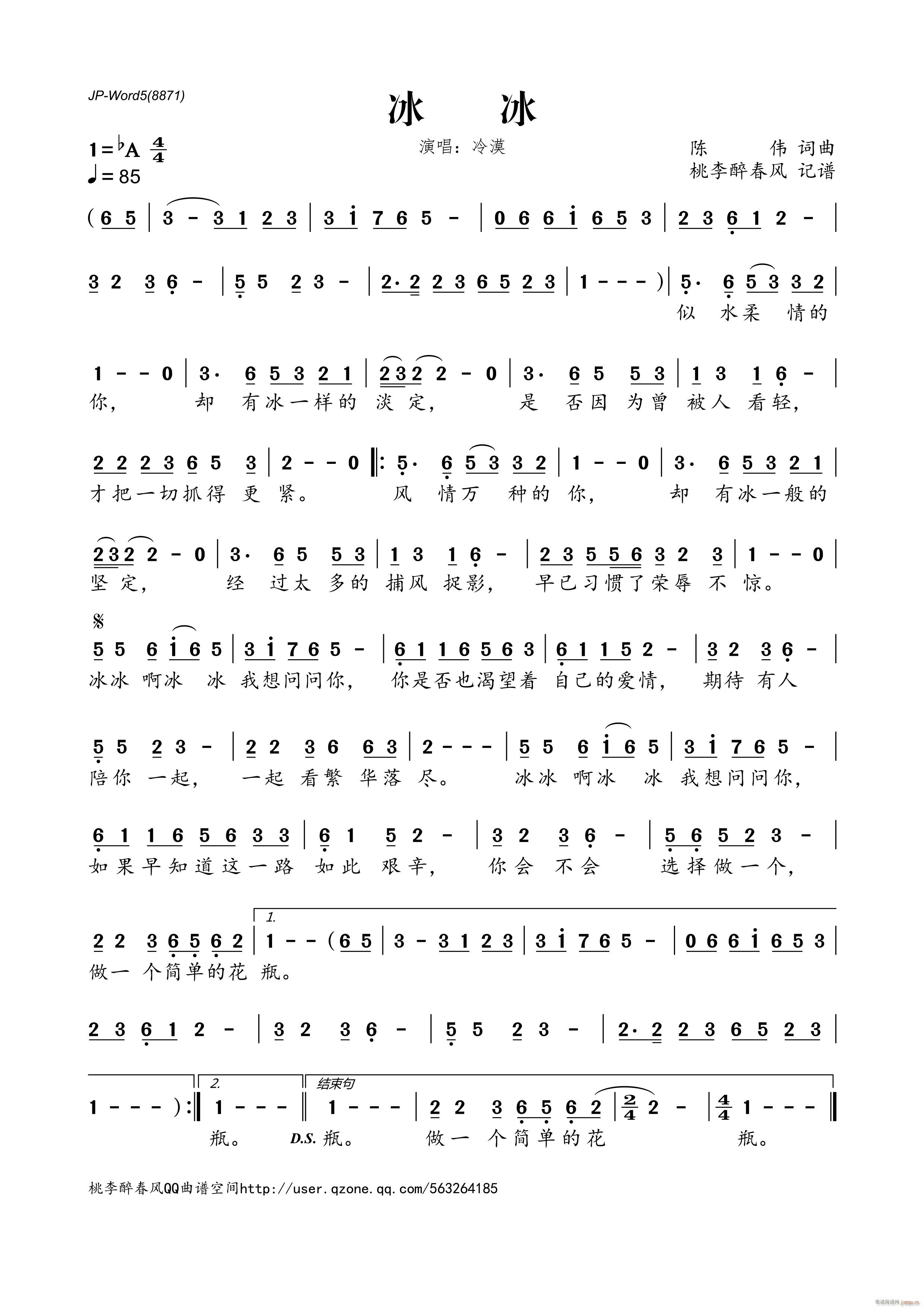 ����(���ָ��V)1