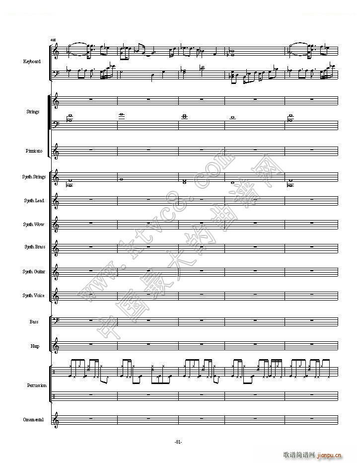 ֲ����ʬһ��ȫ�� �ڶ����ֿ��ɲ���(���V)55