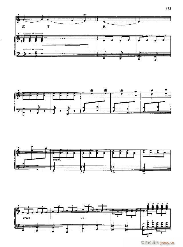 �Ї����g�����x  �σ� 151-178��(xi��n)�V��(ʮ�ּ�����)3