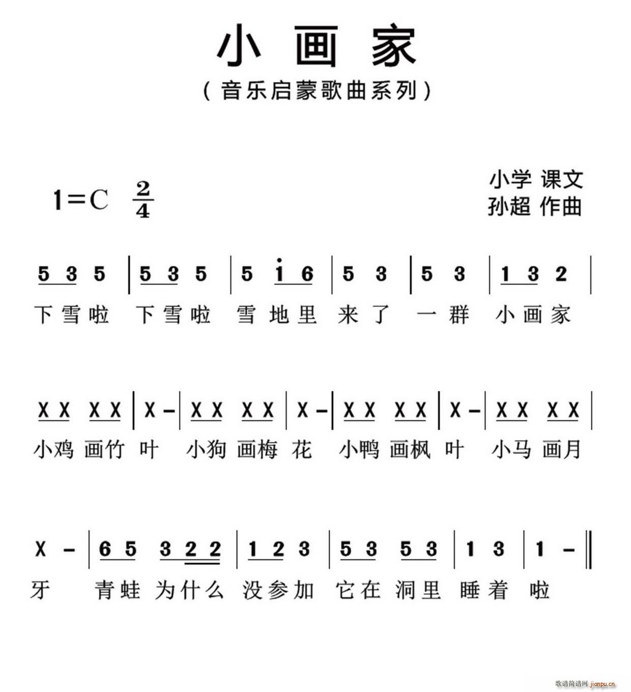 С��(hu��)�� �O��ϵ������(l�� )������Ʒ(ʮ�ּ�����)1