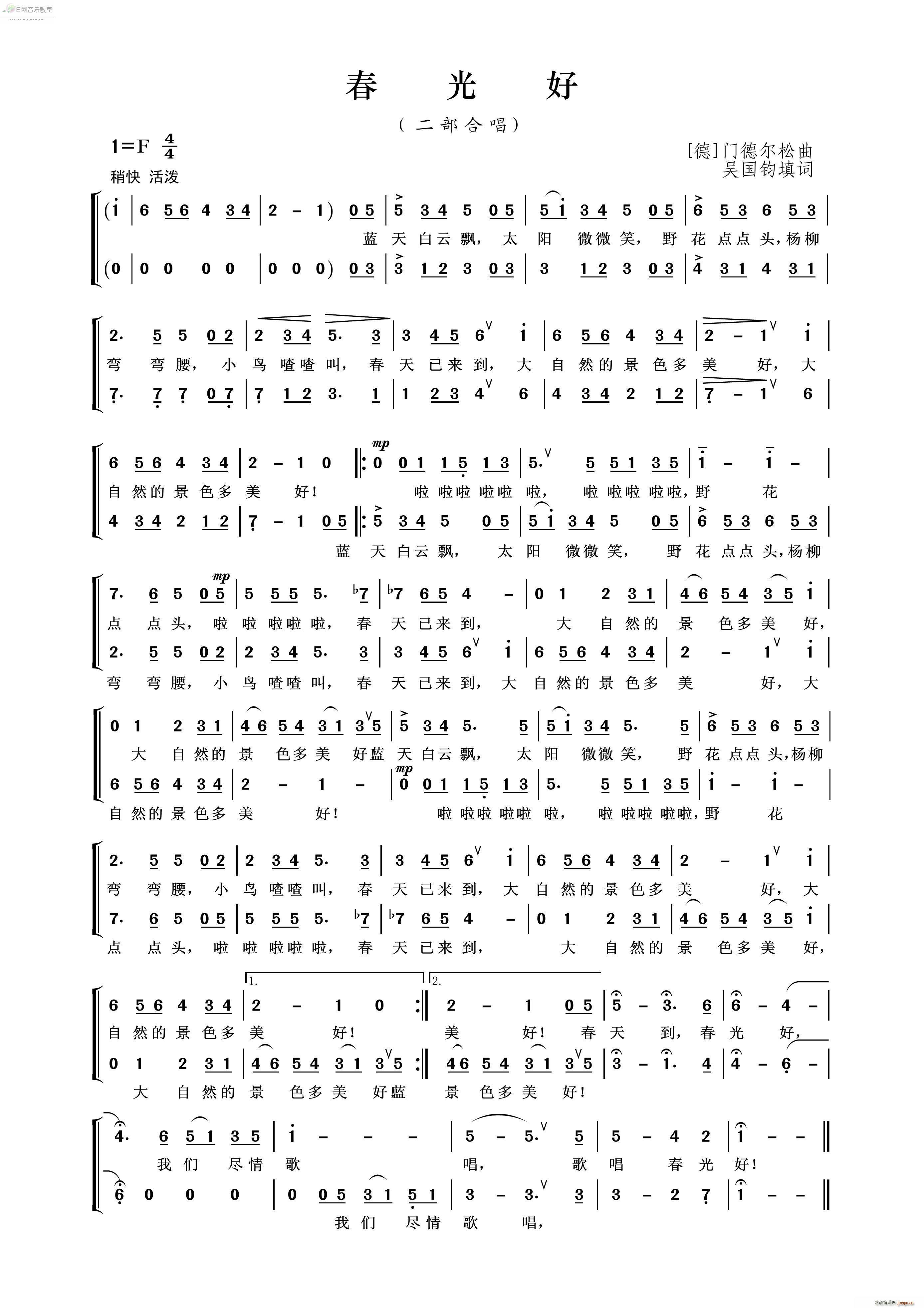 ����� �T(m��n)��?t��ng)��?�����ϳ�(�ϳ��V)1