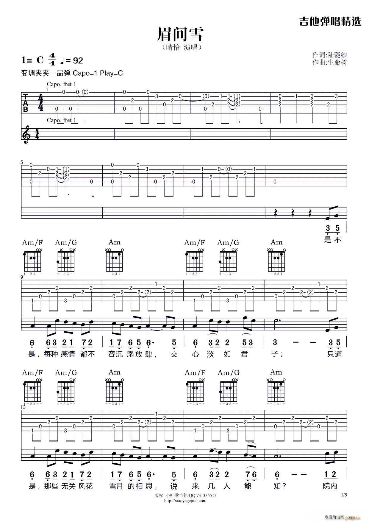 ü�gѩ ���������V(�����V)1