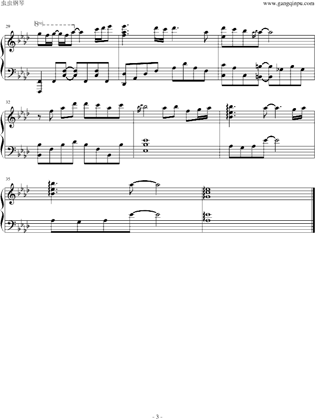 ���؈���� ED(����V)3