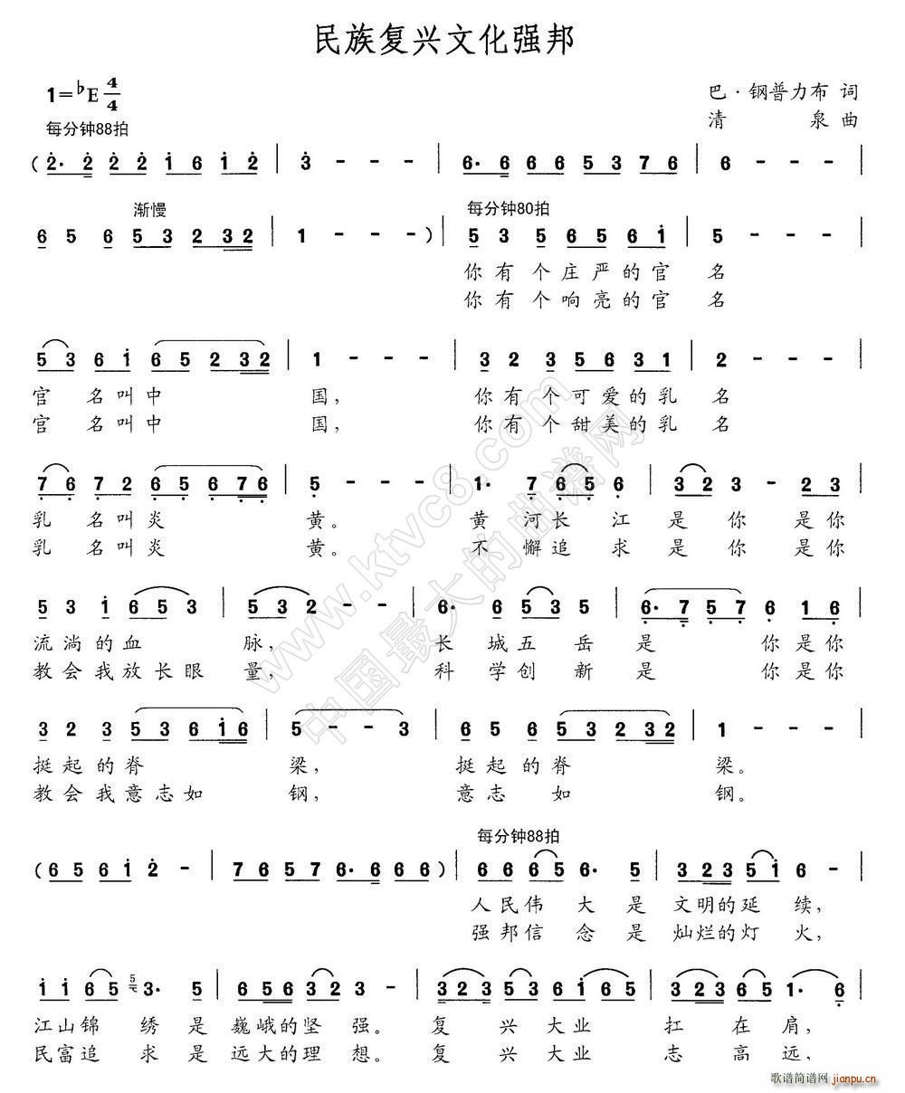 ������d�Ļ�����(���ָ��V)1