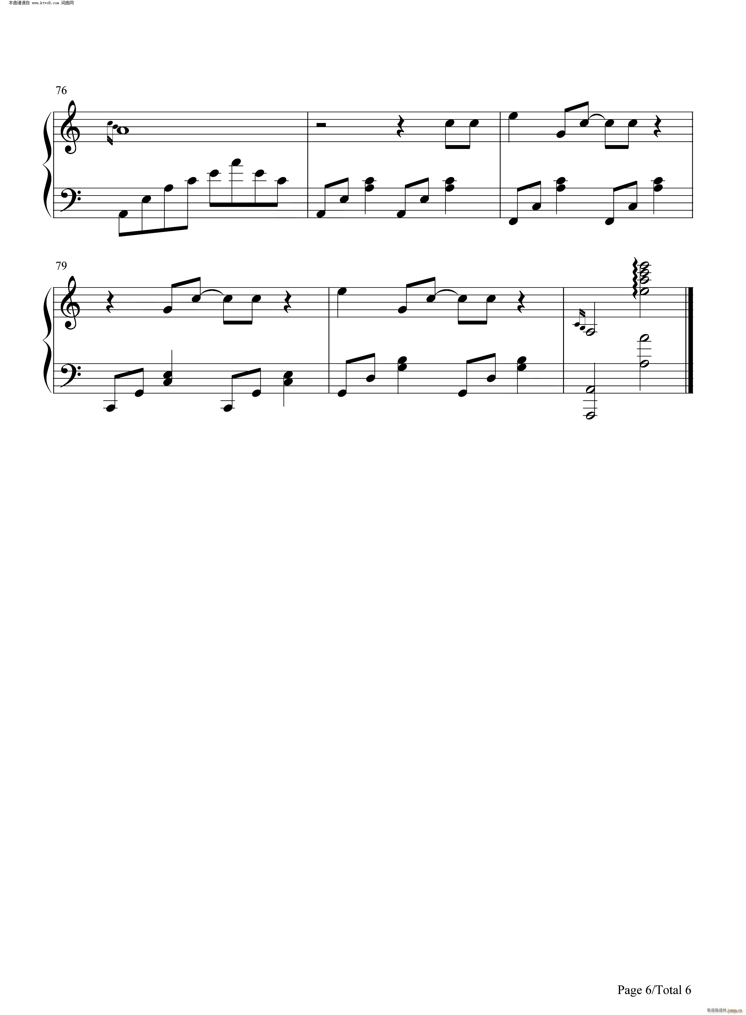 ���댒��(����V)6