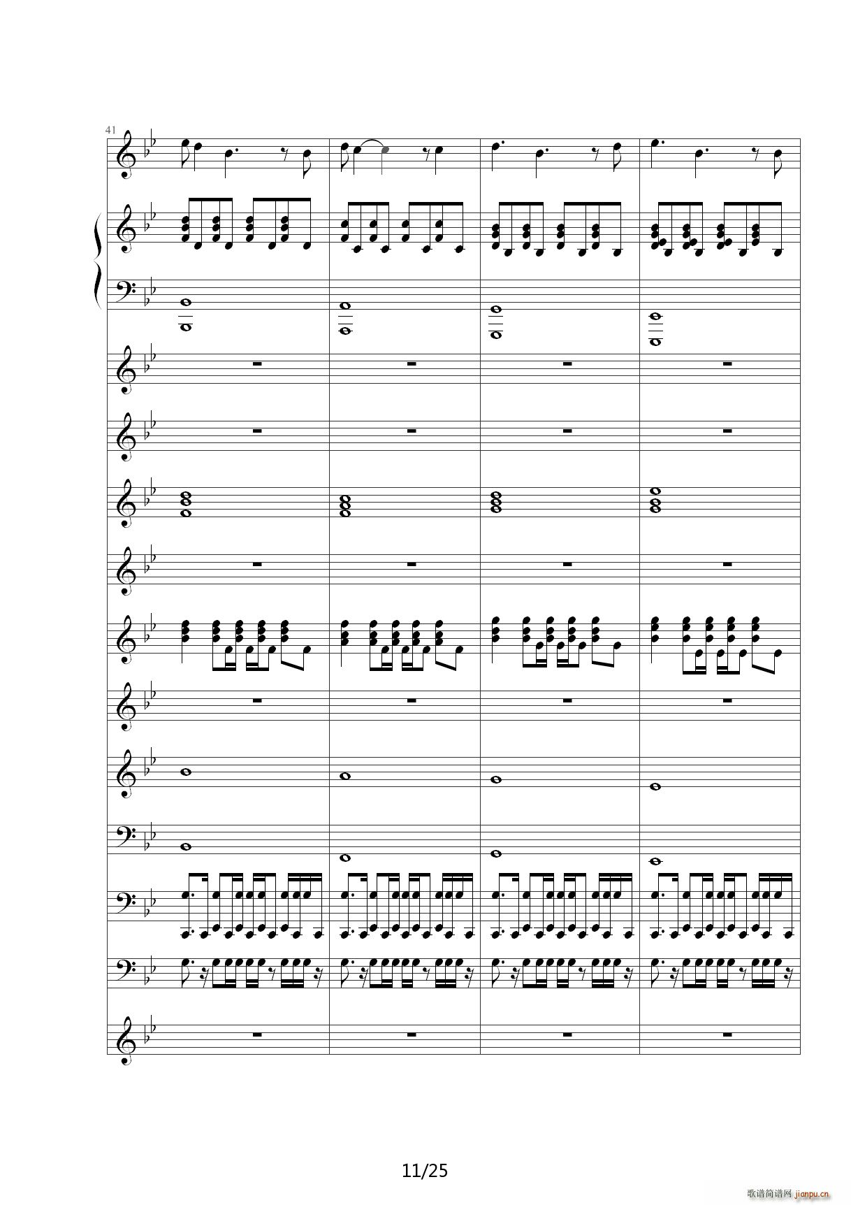 Love The Way You Lie ��B�{(����V)11