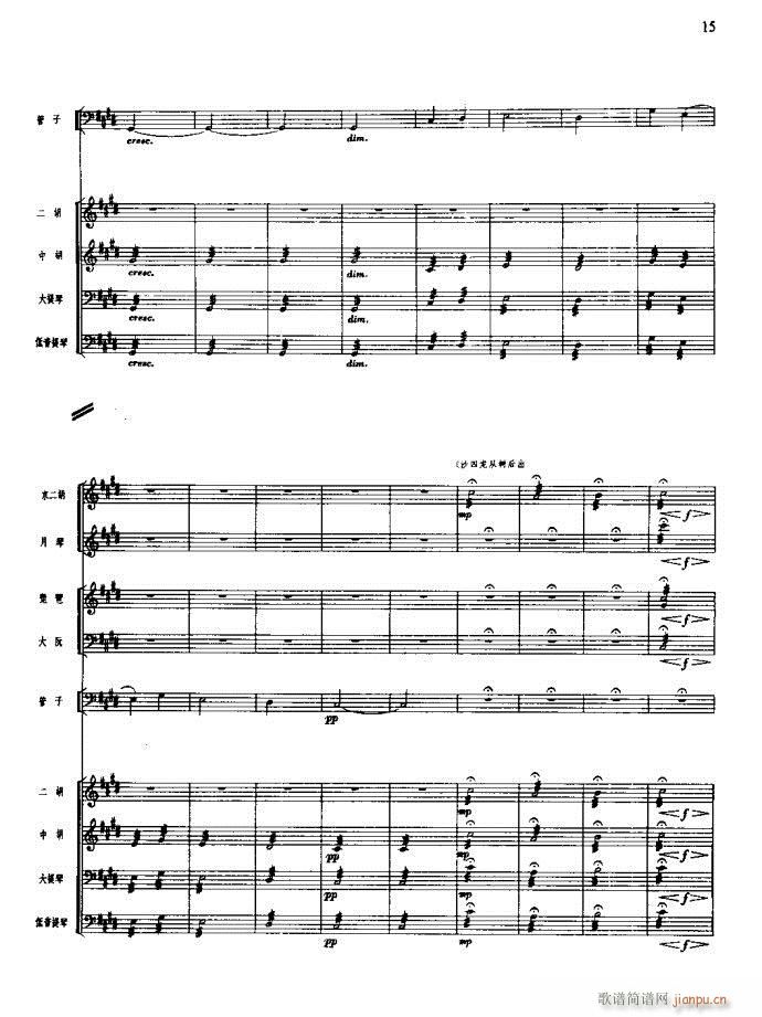 ɳ��� Ŀ�1 20(���V)19