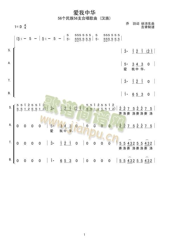 ��(��i)�����A(56��(g��)����56֧�ϳ�����(ʮ�ּ�����)1