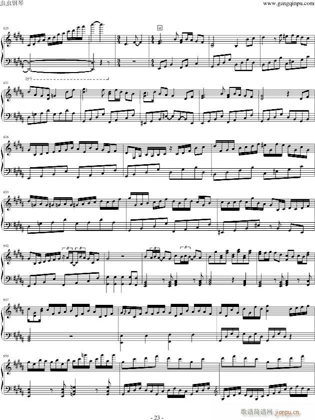 ��ݤ��w�����푡�88�I�P(p��n)��ʹ�h(����V)23