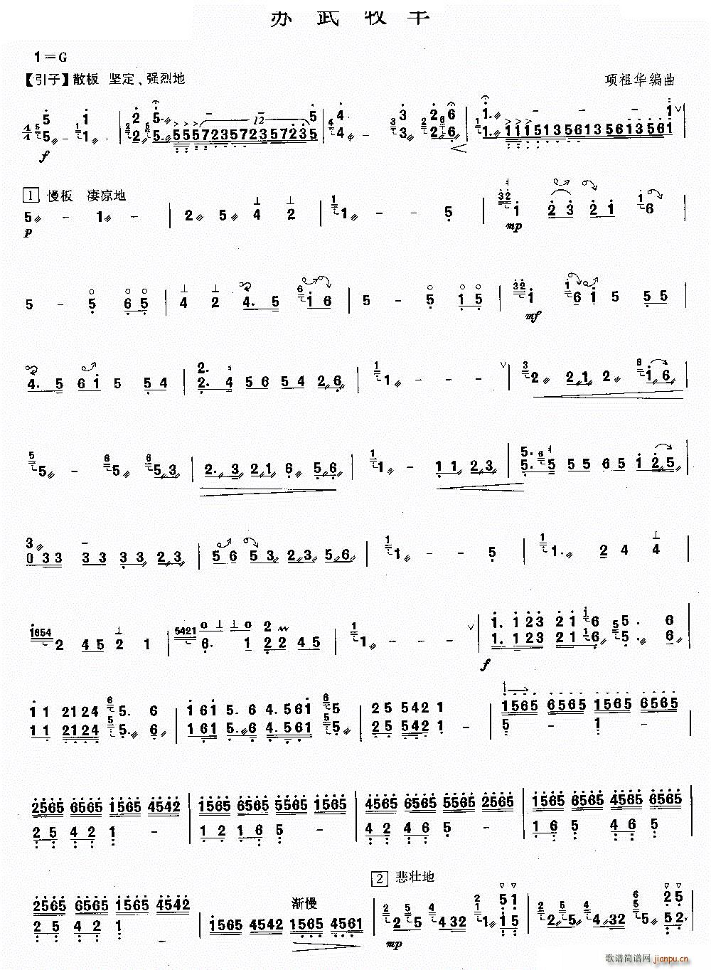 �K������ ���๲3��(�Ź~�P���V)1