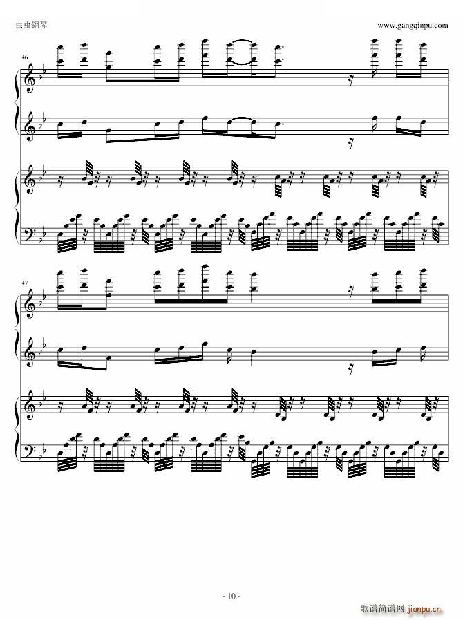 �໨�� �����ϰ�(����V)10