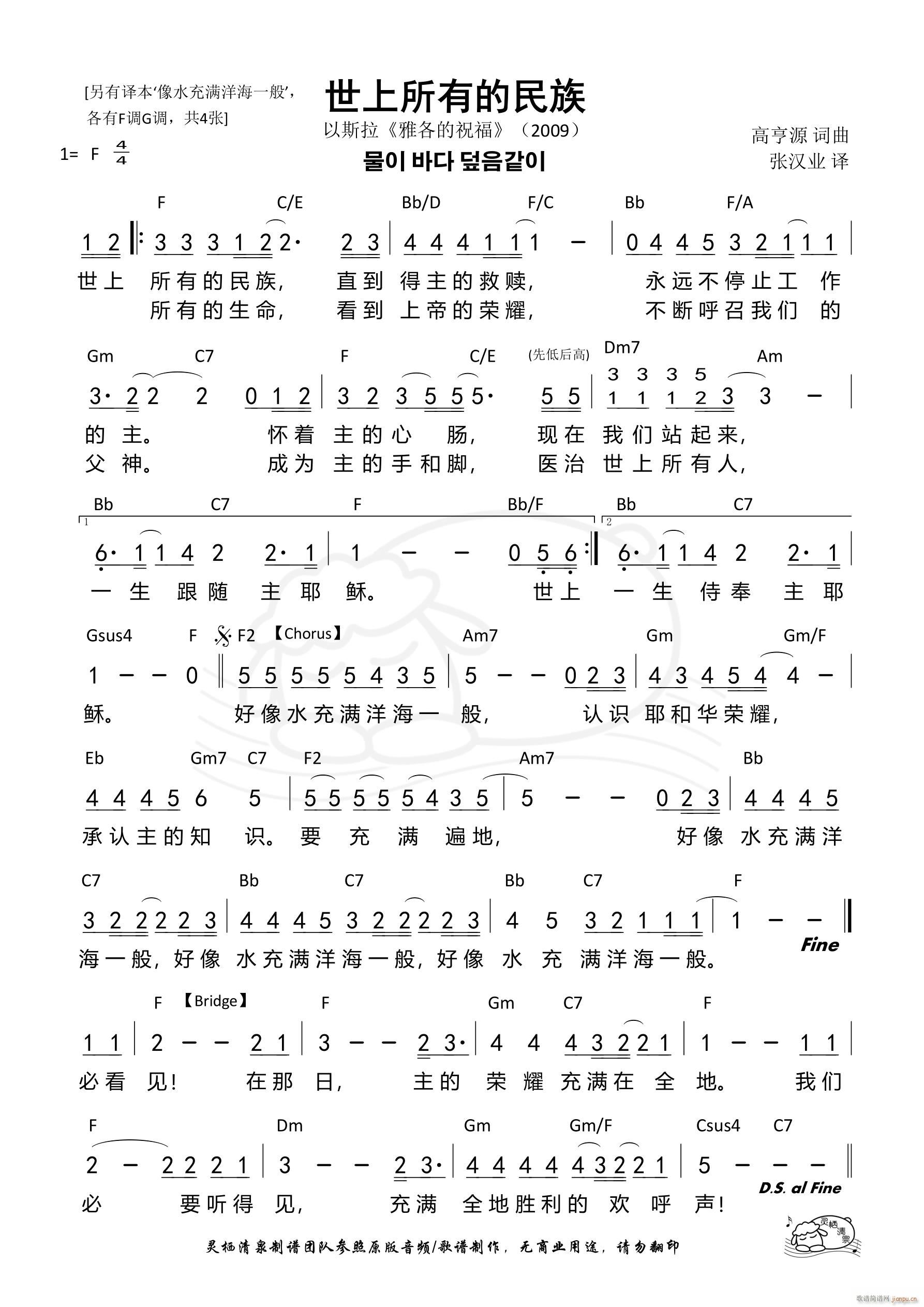 �������е����� F�{ ��1269��(ʮ�ּ�����)1