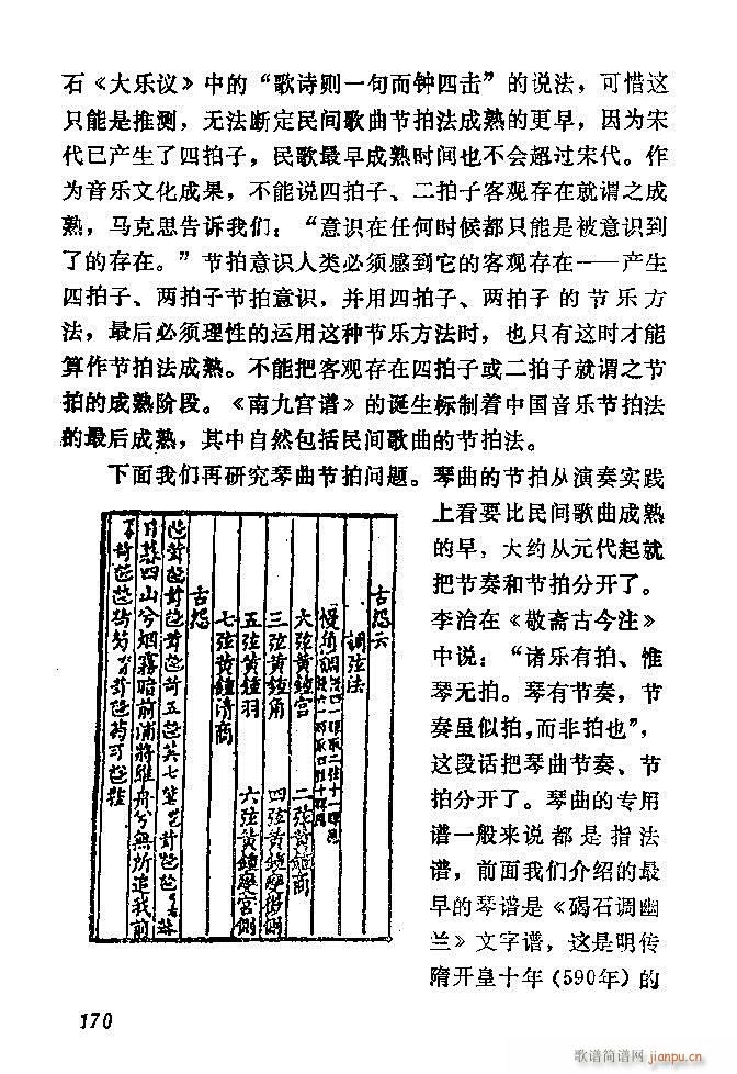 �Ї�����(l�� )���ķ�121 180(ʮ�ּ�����)50