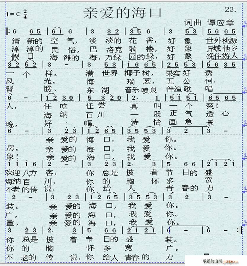 �H��(��i)�ĺ���(���ָ��V)1