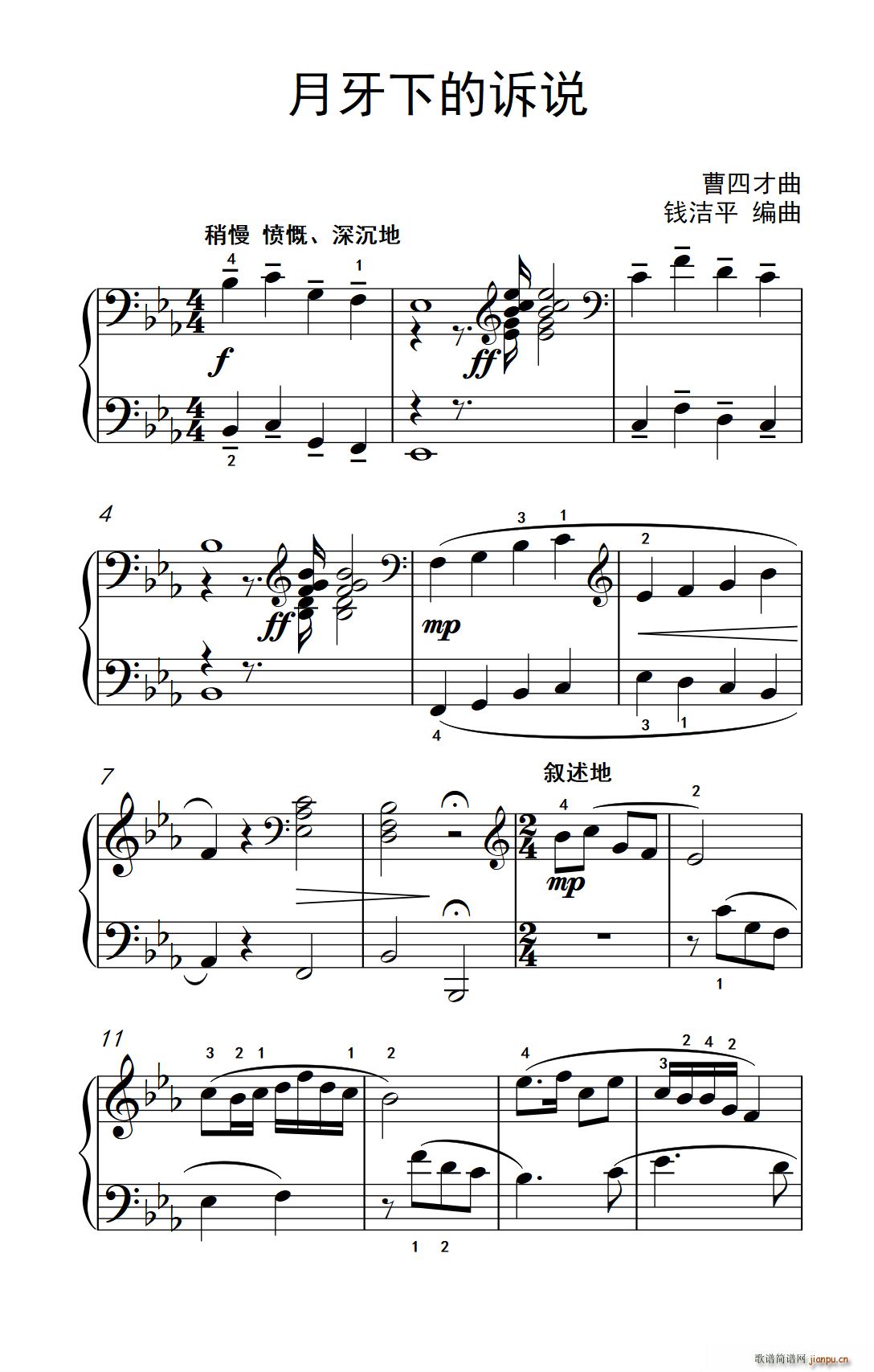 �����µ��V�f(shu��) �s�� ����ɭ ������ٽ̳� ������(����V)1