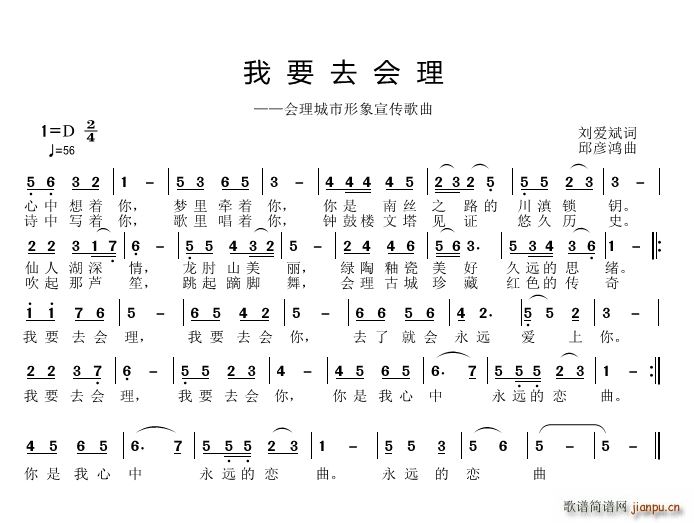 ��Ҫȥ��(hu�� )��(���ָ��V)1