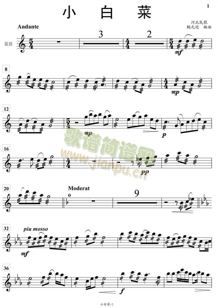 С�ײ����÷��V(���V)1