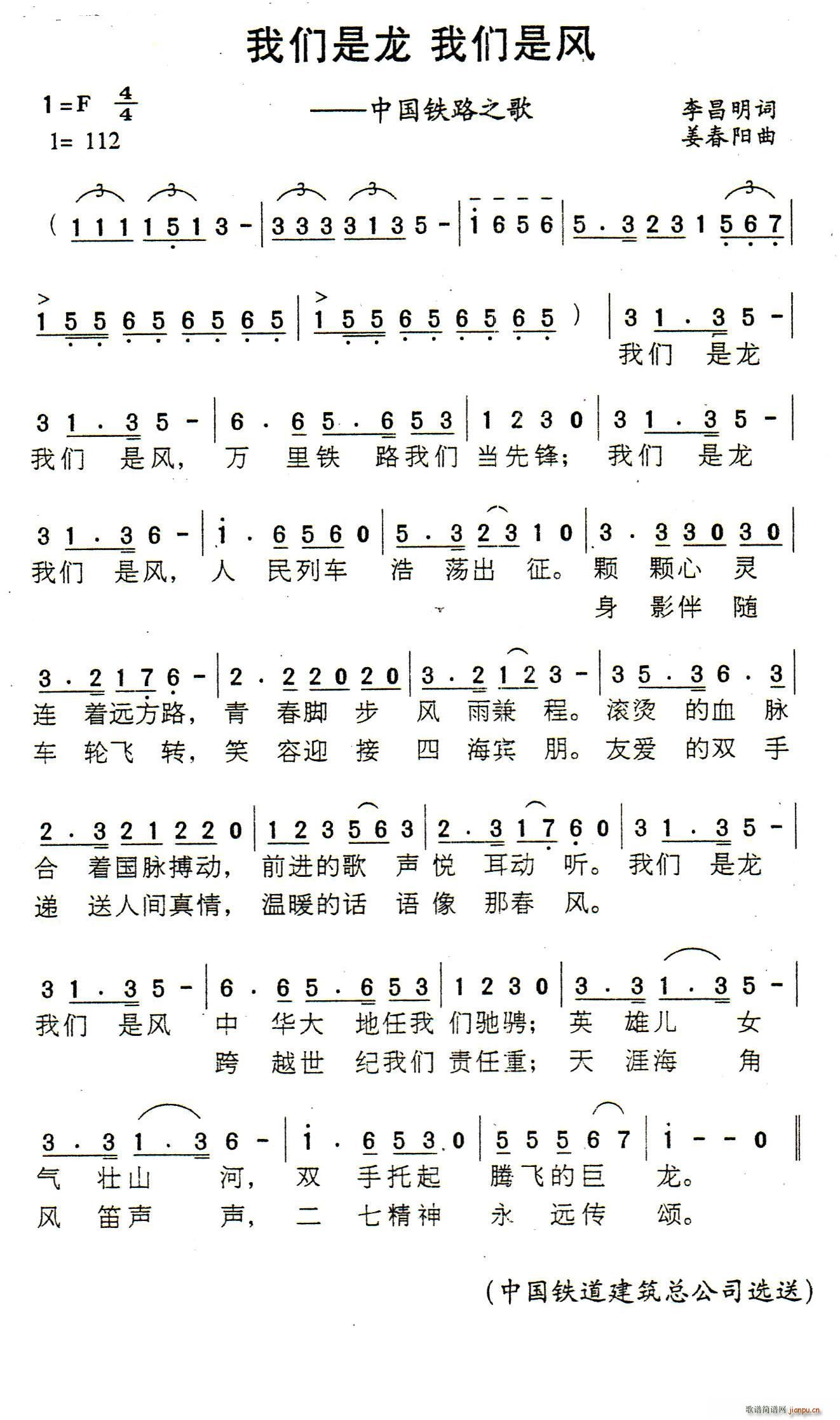 �҂����� �҂����L(f��ng) �Ї��F·֮��(ʮ�ּ�����)1