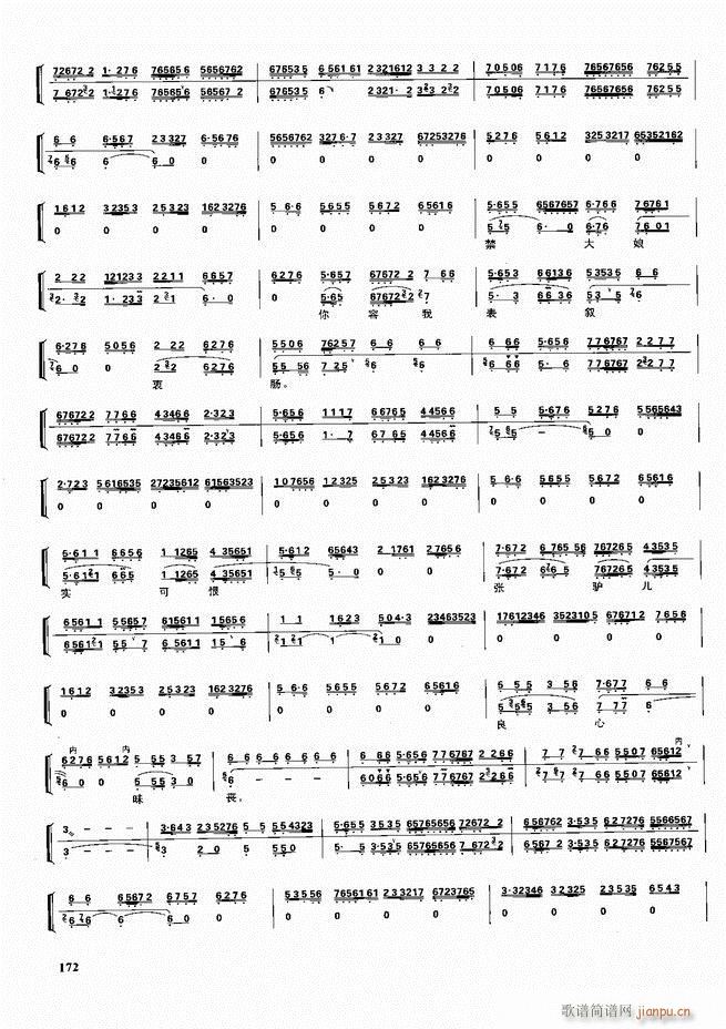 ������������ ��ǻ ���V ����121 180(�������V)52