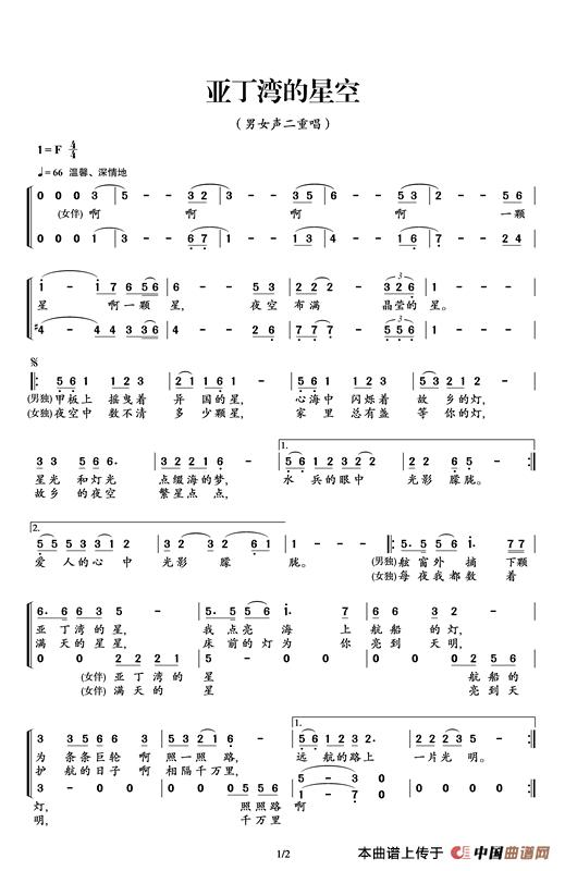 ���������ǿ�(���ָ��V)1