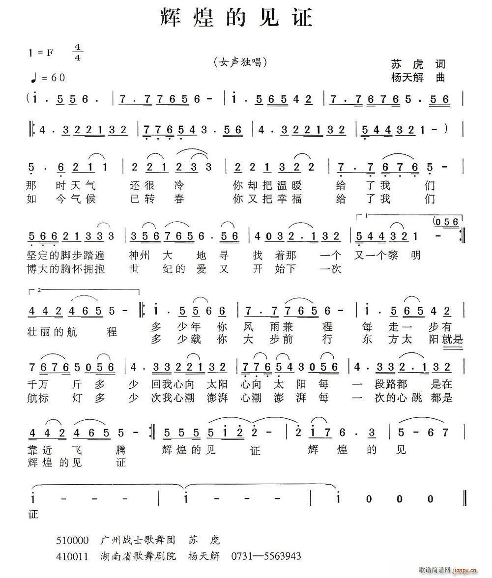 �x�͵�Ҋ(ji��n)�C(���ָ��V)1