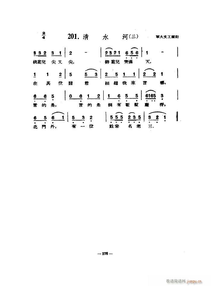 ��ˮ�� �����V(���ָ��V)3