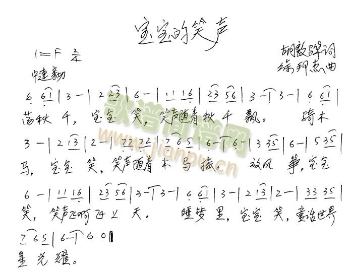 ������Ц(���ָ��V)1