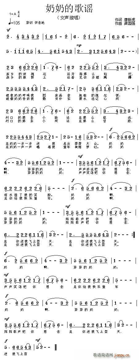 ���̵ĸ��{(���ָ��V)1