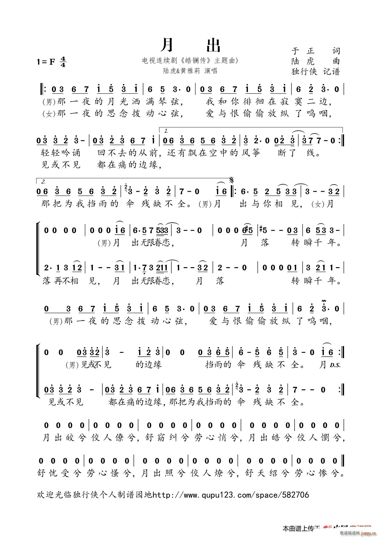 �³� �ҕ�B�m�� ��|�� ���}��(ʮ�ּ�����)1