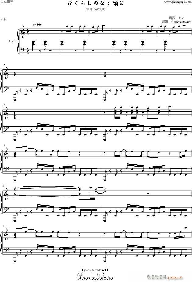 �Ҥ��餷�Τʤ�핤�(����V)1