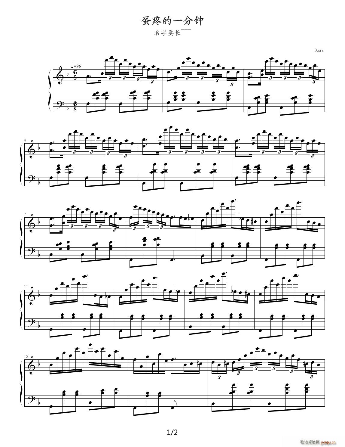 ���۵�һ��� ����Ҫ�L(ch��ng) F�{(����V)1