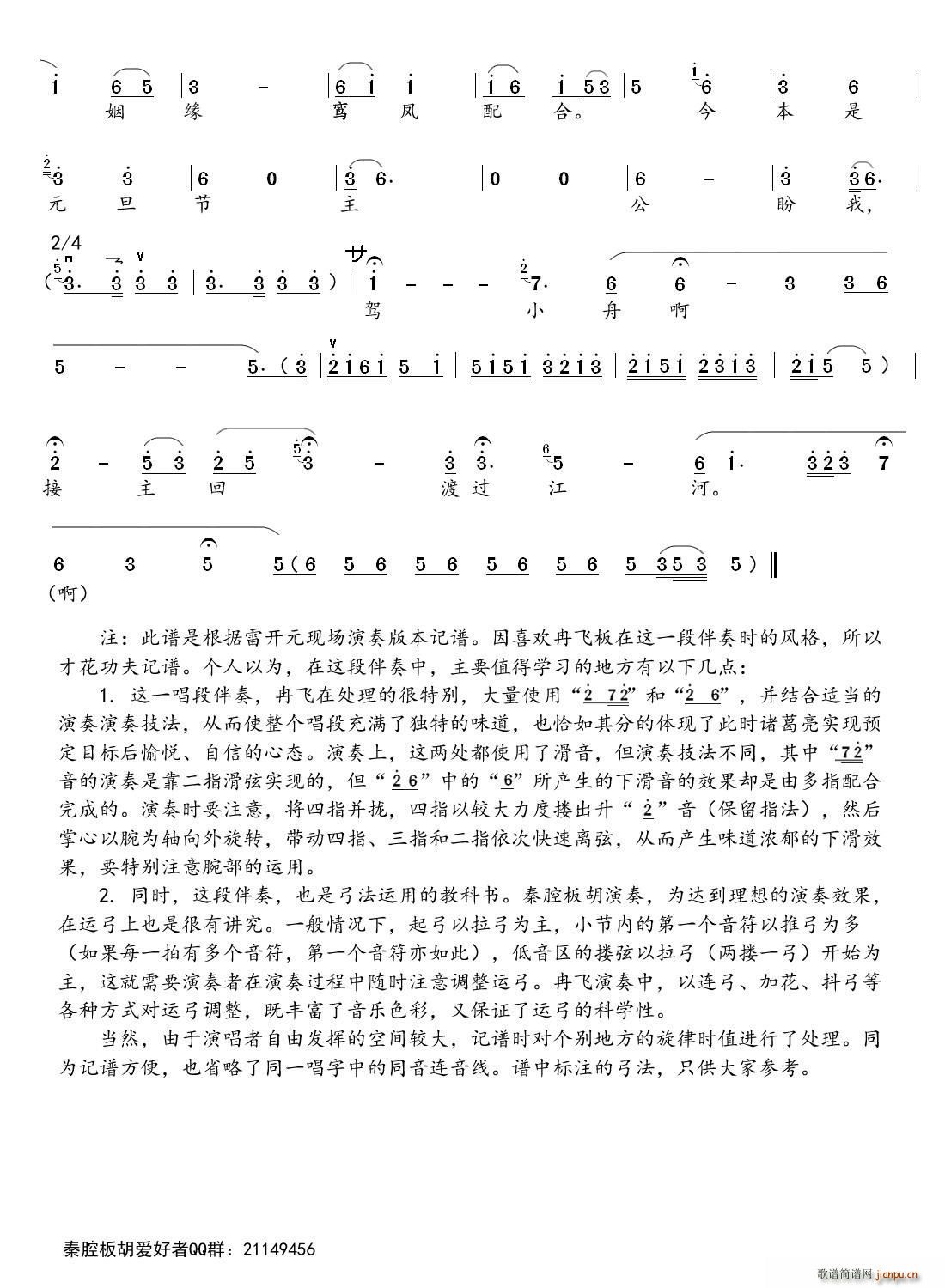 ��ǻ �T��δ� �T����(�����V)3