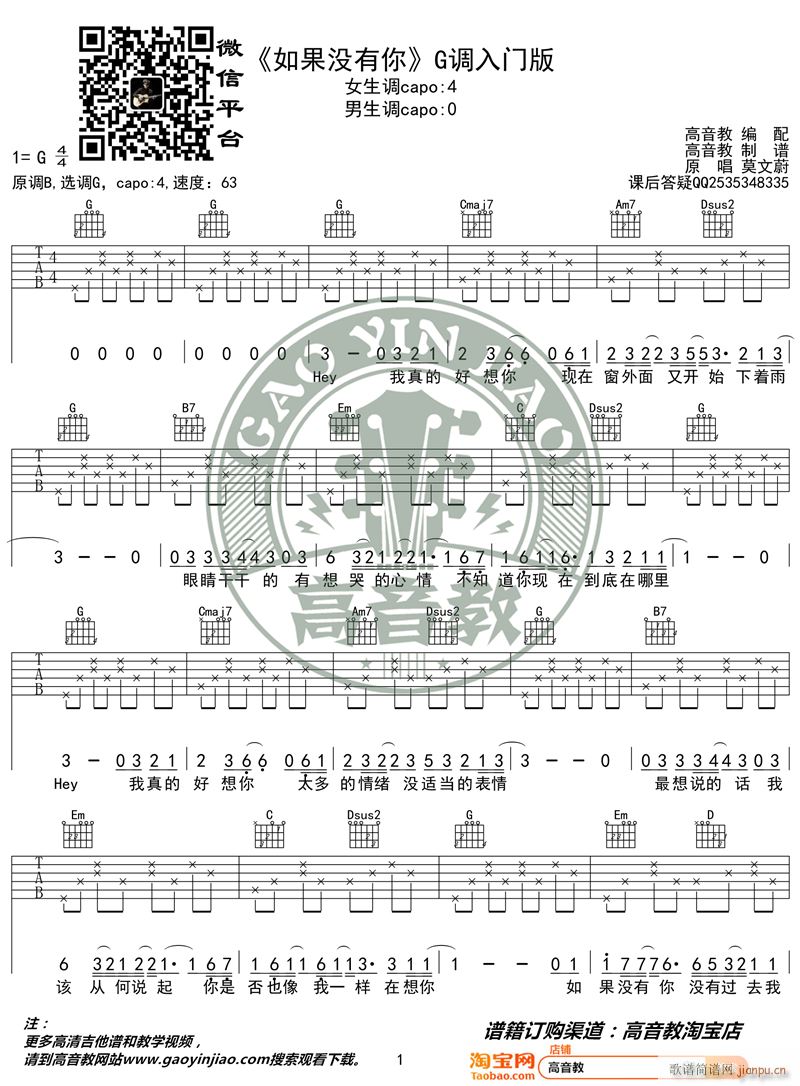 ����](m��i)���� G�{���T(m��n)�� �����̾��� ��缪���̌W(xu��)(�����V)1